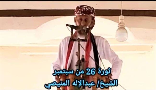 وزير الأوقاف يكرم خطيب وداعية في المخا.. ماذا قال في خطبة الجمعة الماضية؟