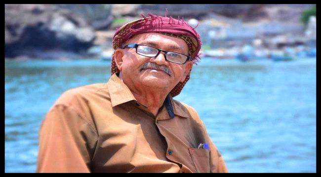 الزُبيدي يُعزي في وفاة الصحفي الكبير أحمد عقربي