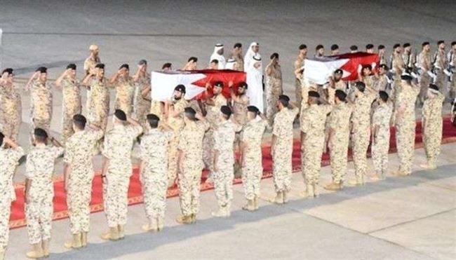 مجلس الأمن الدولي يصدر بيان بشان هجوم حوثي على السعودية