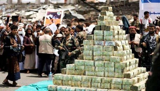 ما تشهده صنعاء يدفع امرأة إلى الانتحار في منزلها !