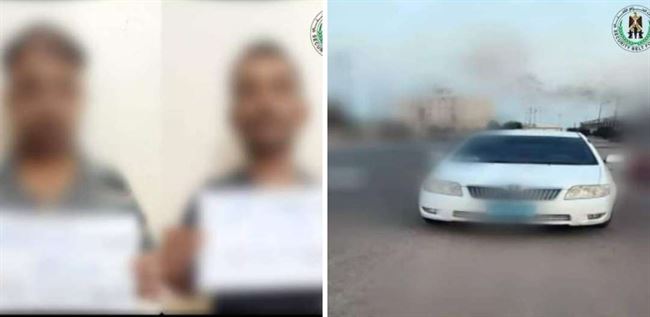 أجهزة الأمن تستعيد سيارة مسروقة في عدن مع ضبط المتورطين