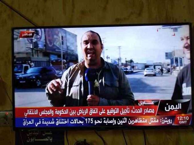تفاصيل خاصة .. مصدر حكومي يكشف أسباب تأجيل التوقيع على إتفاق الرياض وأسماء المعرقلين 