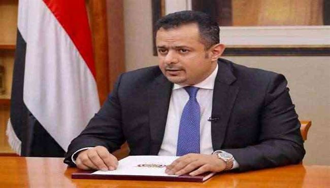 مصادر سياسية تتوقع موعد إستكمال تشكيل حكومة معين عبدالملك
