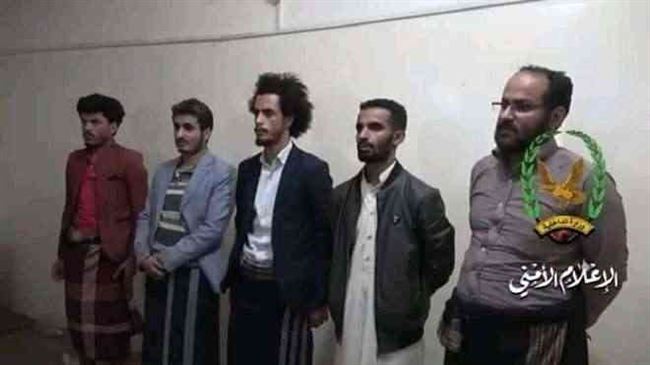 محامي أولياء الدم يعلن موعد أولى جلسات محاكمة المتهمين في قضية الأغبري .. ما مصير الفارين..!؟