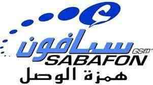 توضيح هام.. "سبأفون" تكشف سبب النقل ومافعله الحوثيين بالشركة