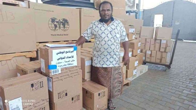 الإمداد الدوائي يرفد حقن الأنسولين لسيئون وأدية ومستلزمات طبية ومحاليل وريدية لمركز الرباط عدن