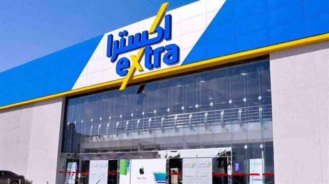 أرباح إكسترا الفصلية تنمو 95.4% إلى 53 مليون ريال