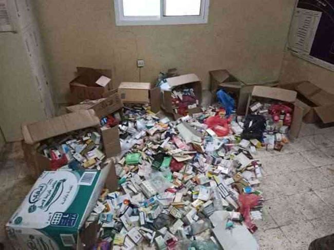الأجهزة الأمنية بعدن تضبط كميات كبيرة من الأدوية التالفة .. صور