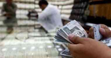 هبوط لأسعار صرف الريال مع افتتاح التداولات اليوم