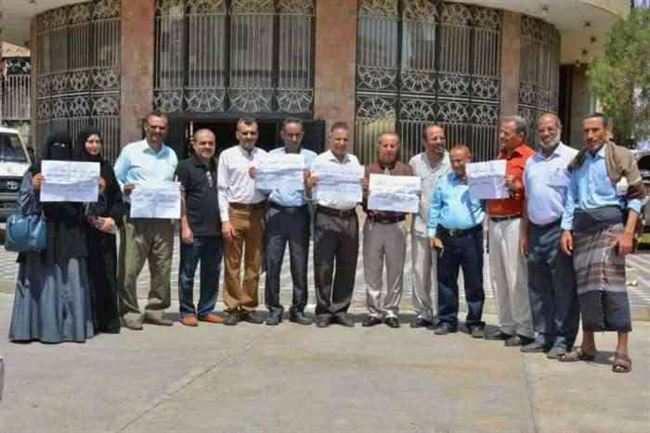 هيئة تدريس جامعة تعز تلوح بتعليق الدراسة جزئيا وتهدد بالتصعيد