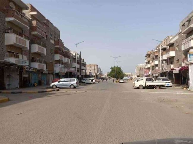 مجهولان يطلقان النار على فتاة في زنجبار