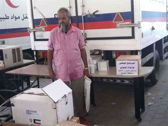 الإمداد الدوائي يواصل صرف مخصصات المحافظات والمستشفيات الحكومية