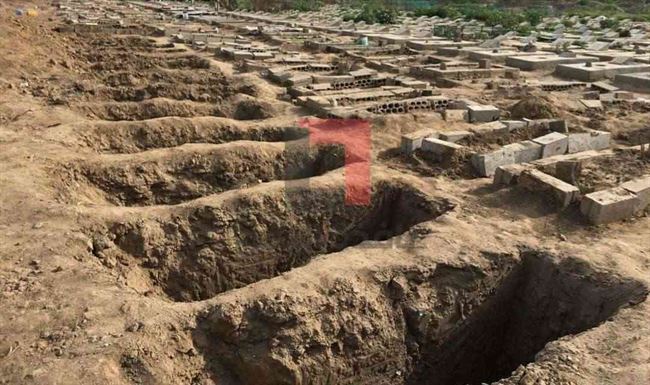 الحوثي يدفن ٣٥ جثة مجهولة .. خوف ومصير مجهول يحيط بالمعتقلين في سجون صنعاء