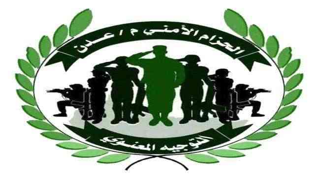 الأجهزة الأمنية تلقي القبض على أحد المتهمين بقتل إبراهيم فضل في عدن