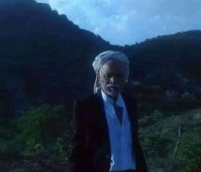 اختطاف والد مسئول أمني في تعز