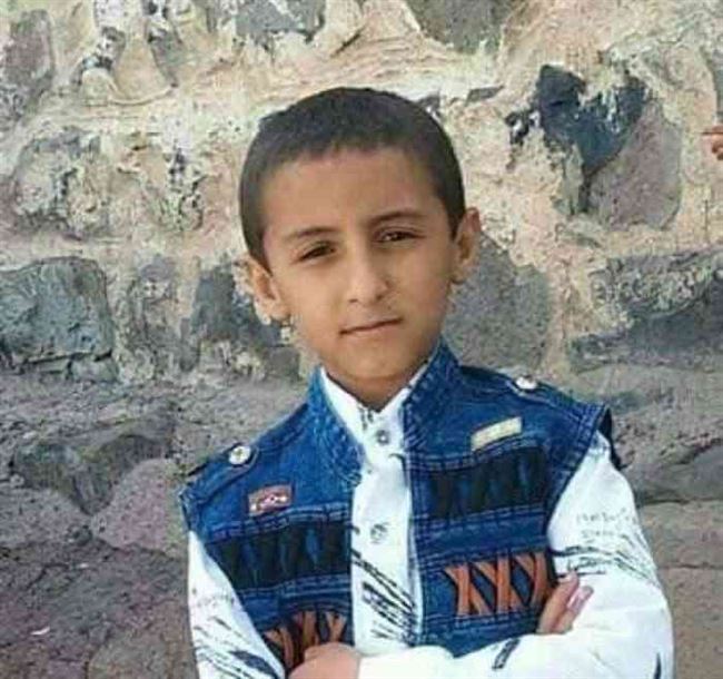 تفاقم ظاهرة إختفاء الأطفال في إب