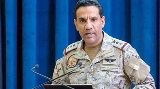 التحالف يعلن إحباط ثاني هجوم إرهابي على السعودية