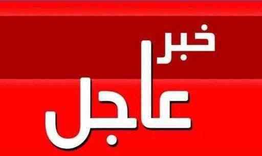 عاجل : إنفجار سيارة مفخخة في بوابة مطار عدن الدولي وأنباء عن سقوط قتلى وجرحى
