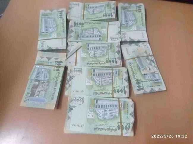 باحث مصرفي : اليمن سيظل يدفع الثمن