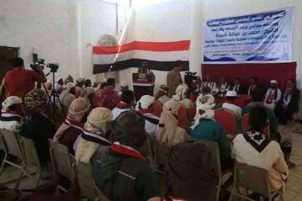 بيان لخطباء وعلماء يدعو لتوحيد الصفوف تحت قيادة المجلس الرئاسي.. أدان جرائم الحوثي
