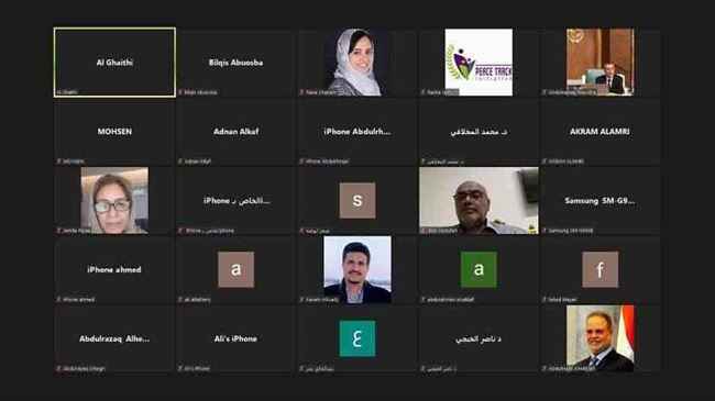 الغيثي في اجتماعه يدعو المجتمع الدولي إلى موقف حازم امام رفض الحوثي للهدنة