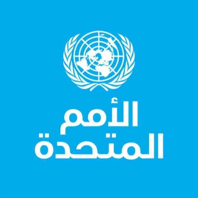 تصريح جديد للأمم المتحدة بشأن مصير الهدنة المنتهية