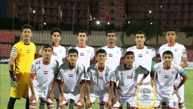 ضمن تصفيات كأس آسيا .. منتخب اليمن للناشئين يقسو على بوتان بـ 8 أهداف