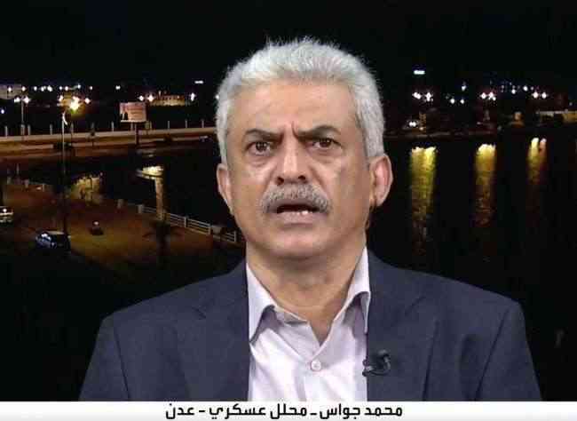 محلل عسكري يدعو الحكومة اليمنية للاستعداد لأسوأ الاحتمالات مع الحوثي