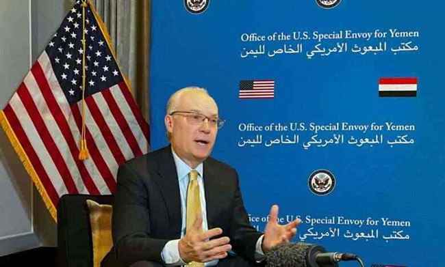 أمريكا تصدم الحوثي : ملتزمون بدعم حلفائنا الخليجيين ضد أي تهديد  .. وشروطكم مستحيل تنفيذها