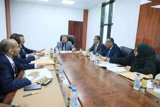 مجلس القضاء الأعلى يجري حركة تنقلات ويعين عدد من القضاة