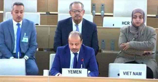 الحكومة تطالب بادراج اليمن تحت البند العاشر