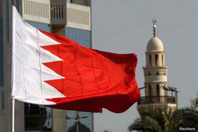 موقف شديد لمملكة البحرين من الحوثيين