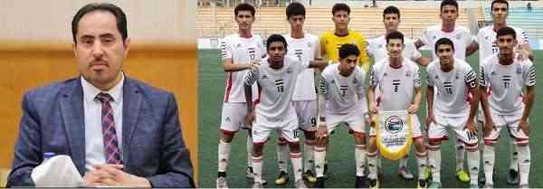 قبل مواجهة بنجلادش .. وزير الشباب والرياضة يطمئن على بعثة منتخب الناشئين
