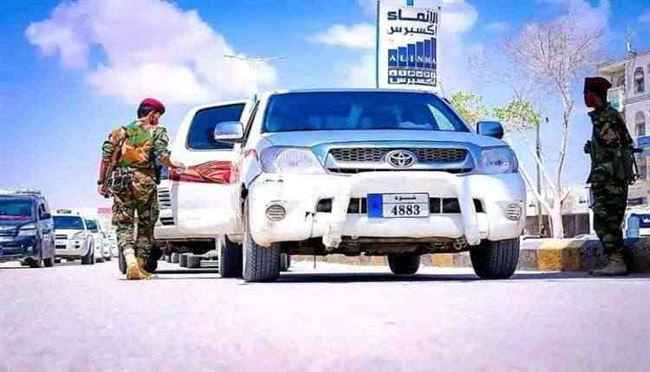 دفاع شبوة تشدد من إجراءاتها على مدخل عتق