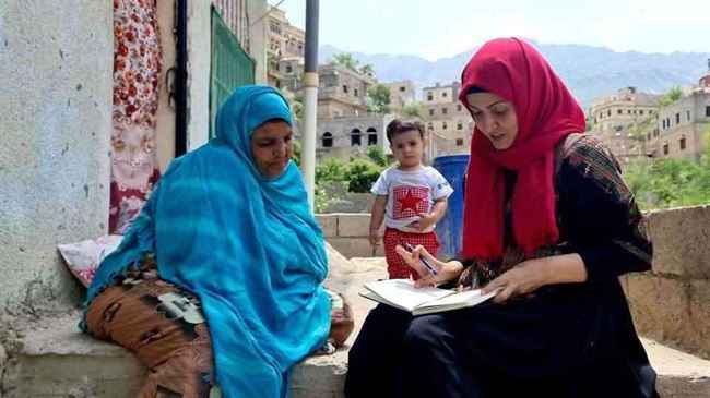 لجنة تقصي الحقائق تلاحق جرائم الحوثي في تعز