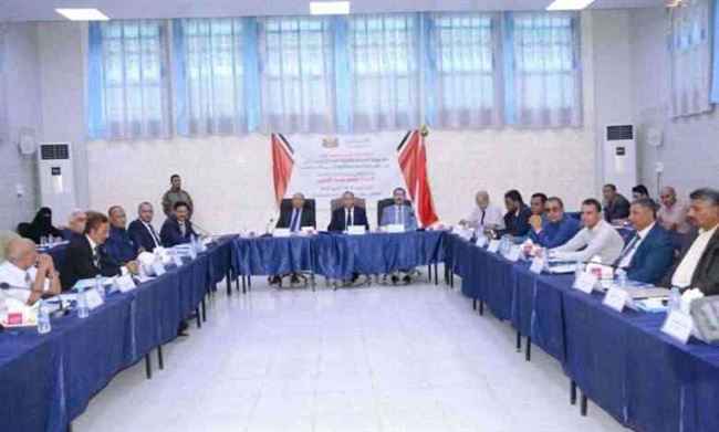 وزارة الصناعة والتجارة تكشف للمستثمرين عن خدمات جديدة مواكبة للعصر الحديث