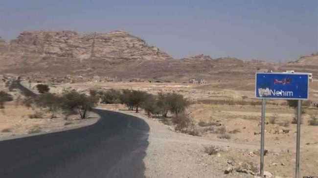مقتل شابين في صنعاء بعد استهدافهما بانفجار عنيف