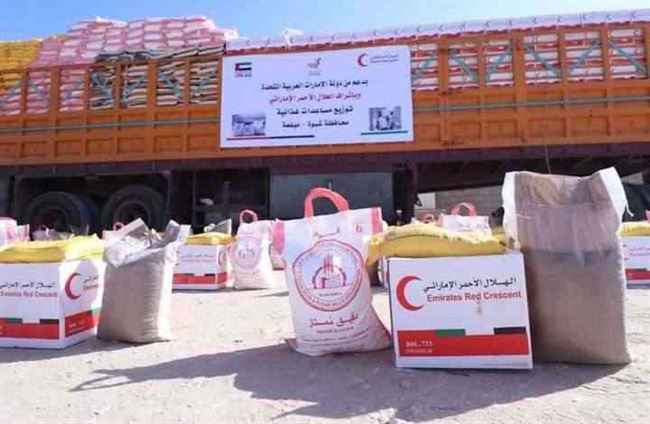 الإمارت تستهدف 11 ألف يمني في مديرية واحدة بـ85 طن من الغذاء