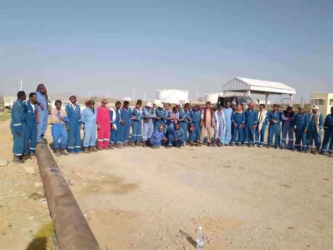 عودة إضراب أكبر قطاع نفطي في حضرموت