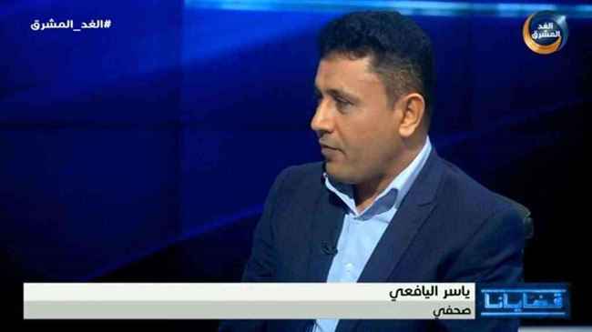 اليافعي : نشاط القاعدة أنحسر بسبب ضربات القوات الجنوبية