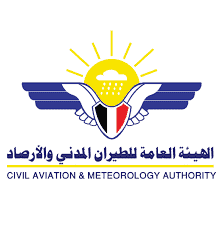 ضربة قوية سيتلقاه الحوثي بعد شهر .. النائب العام يمهل هيئة الطيران المدني للانتقال من صنعاء إلى عدن
