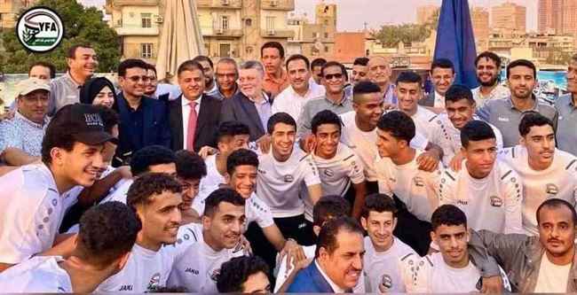 بعد إنجازه الجديد .. منتخب الناشئين يعود إلى عدن