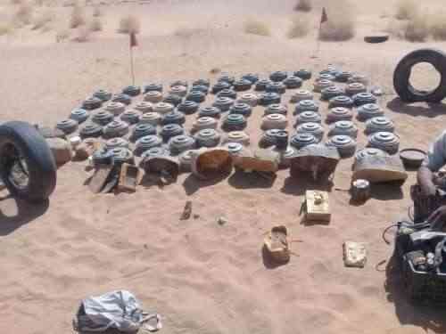 دفاع شبوة تنقذ أهالي عسيلان من ألغام الحوثي