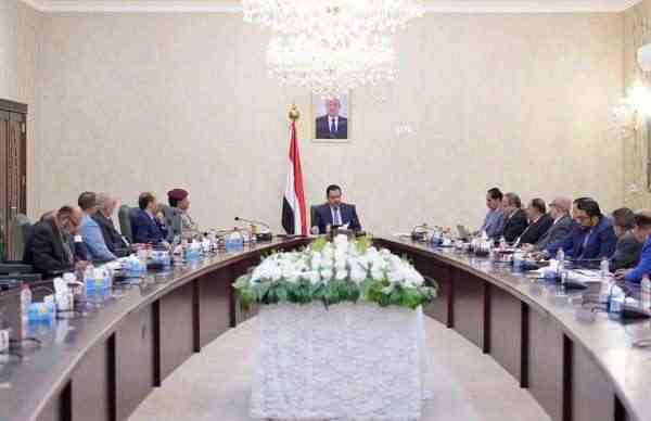 الحكومة اليمنية ترسل تهديدات للحوثي .. رفع الجاهزية القتالية