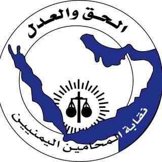 بيان .. نقابة المحامين تقف في وجه سلطة الإخوان