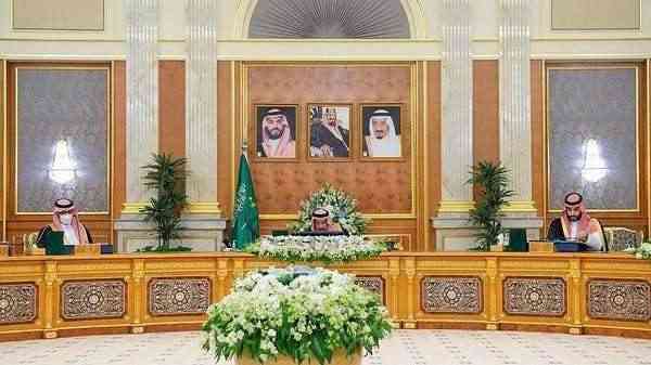 مجلس الوزراء السعودي: يجب اتخاذ موقع حازم تجاه الحوثيين