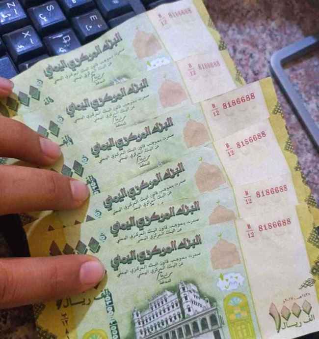 تصريحات مستفزة من رئيس الحكومة اليمنية .. الاقتصاد ينمو بنسبة 2 بالمئة في 2022