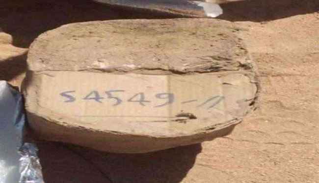 إفشال هجوم إرهابي كان يستهدف مشييعين في شبوة