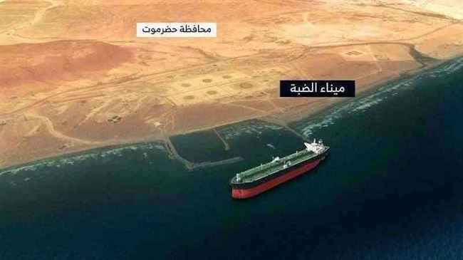 الحكومة : طهران تستخدم الحوثي كأداة قذرة في اليمن
