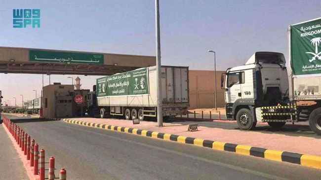 96 شاحنة إغاثية سعودية منفذ الوديعة متوجهة إلى اليمن